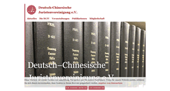 Desktop Screenshot of dcjv.org